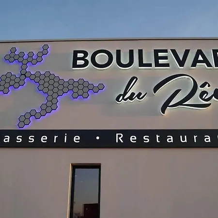 Brit & Saint Brieuc 酒店 普勒林